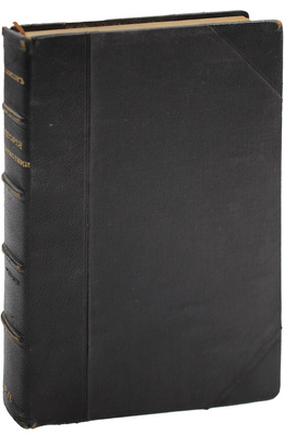 Янсон Ю.Э. Теория статистики. Лекции проф. Ю.Э. Янсона. 1886/87 г. 5-е изд. СПб.: Изд. юридического книжного магазина Н.К. Мартынова, 1913.